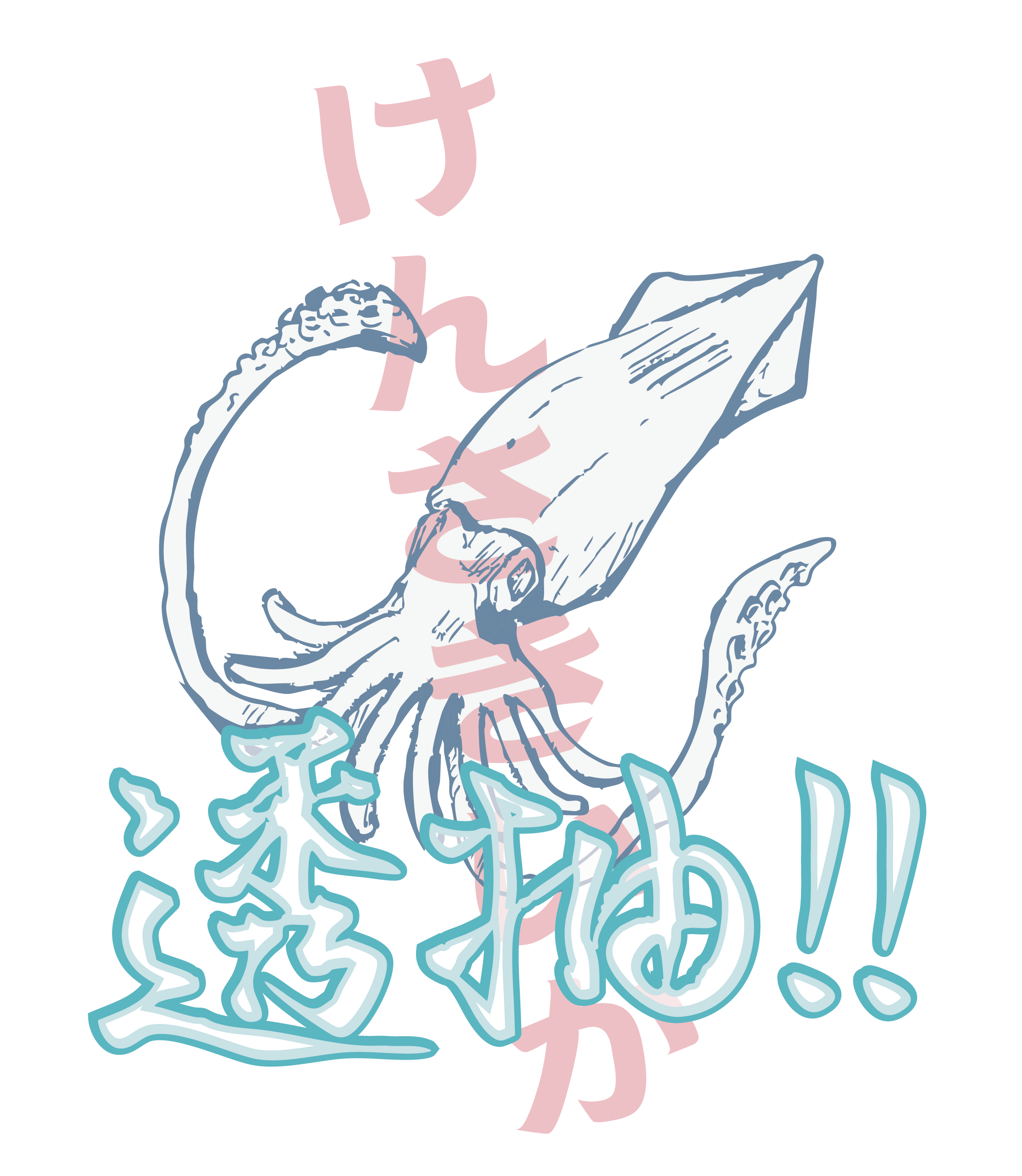 K.C.B 透抽 無字黑 主圖
